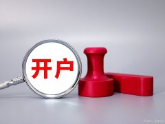 <font color=